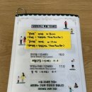 담양돈까스 이미지