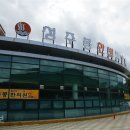 성주봉한의원 이미지