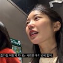 다복함