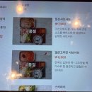 스테이키인천앨리웨이점