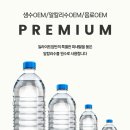 대오푸드홀딩스 이미지