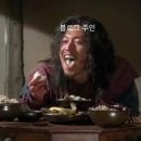 군산아구 - 영등포구 | 군산아구