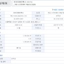 애드웍스 이미지