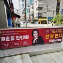 노블마리아주 이미지