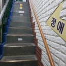 정애식당 이미지