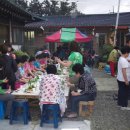 흥부네민박 이미지