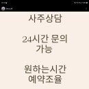 상호변경 이미지