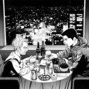 이치만
