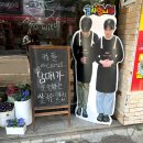 학원가 | 평촌학원가 맛집 포위치 내돈내산 후기