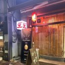 길주남로 이미지