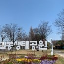 비에이치씨길동 이미지