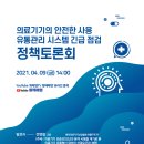 혜영유통 이미지