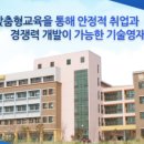 ㈜에스엔피 이미지