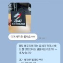 2군단본부