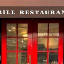 중동비비큐 이미지