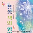 에버누리 이미지