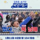 월컴대학로 네이버블로그