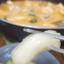 향원 이미지