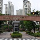 센트럴파크뷰공인중개사사무소 이미지