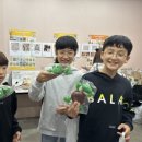 큐브마켓데이