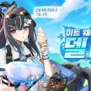 (주)플레인팩토리