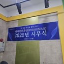 디자인 퍼휴먼 (FORHUMAN) 이미지