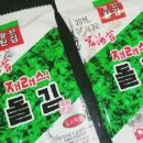 오돌닭발 이미지