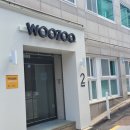 우주 남산점 이미지