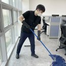 강릉청소용역 이미지