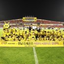 LF스퀘어광양점3