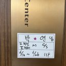 이든포레 | 성동구조리원추천 12키로빼고 나온 이든포레 내돈내산 후기(살 빼는 법 공유)