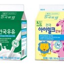 건국우유 이미지