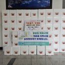 세명치과의원 브레이크뉴스강원