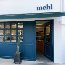 미힐(MEHL) 네이버블로그