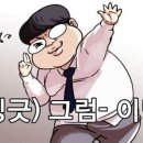 바디블룸(BODY BLOOM) 이미지