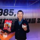 멕시칸치킨3 이미지