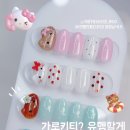 플라플라네일 범계1호점
