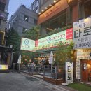 압구정수산시장 구월점 이미지