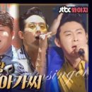 담배가게아가씨 이미지