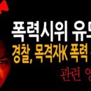 디스트릭트케이 이미지