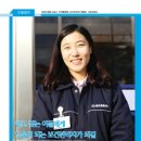 주식회사 보건환경 이미지