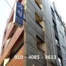 서림동-46 네이버블로그