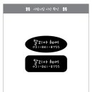 칼리아헤어 네이버블로그