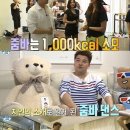 제주신용협동조합실내