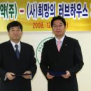 러브하우스 마이데일리
