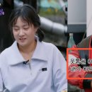 "박나래가 술에 취해 옷을 올려서..." 이시언, 박나래와 있었던 술자리 폭로