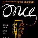 원스쇼케이스 이미지