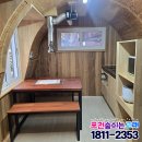 밸리MT | 단체 엠티 가족 mt 야외바베큐장 좋은 숙소