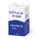 휩 - 전주시 완산구 용호로 133 | 휩