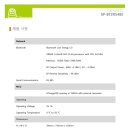 에스피씨티 네이버블로그